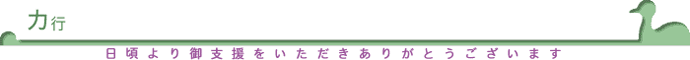 �J�s