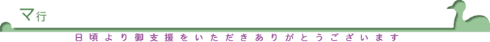 �}�s