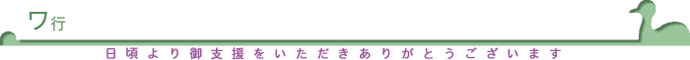 ���s