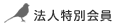 �@�l���ʉ��