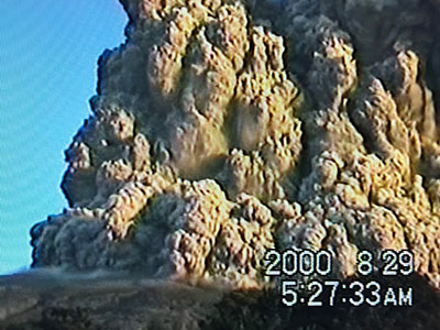 噴火した直後のようす